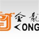 武穴市长江工具股份有限公司