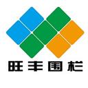 安平县康恩金属丝网制造有限公司