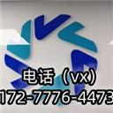 天津旧设备进口报关代理公司