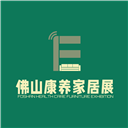 广东潭洲振威会展有限公司
